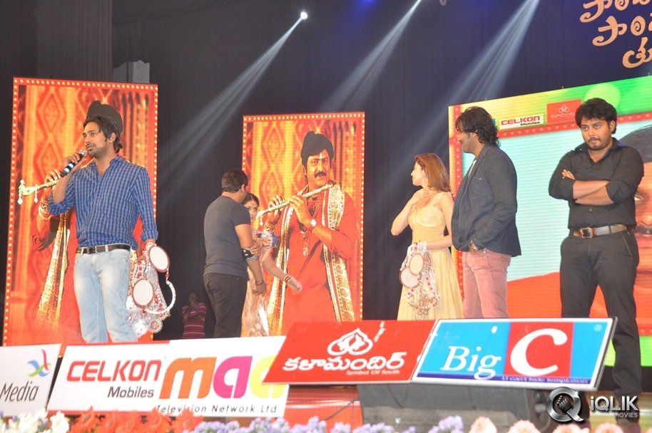 Pandavulu-Pandavulu-Tummeda-Movie-Audio-Release